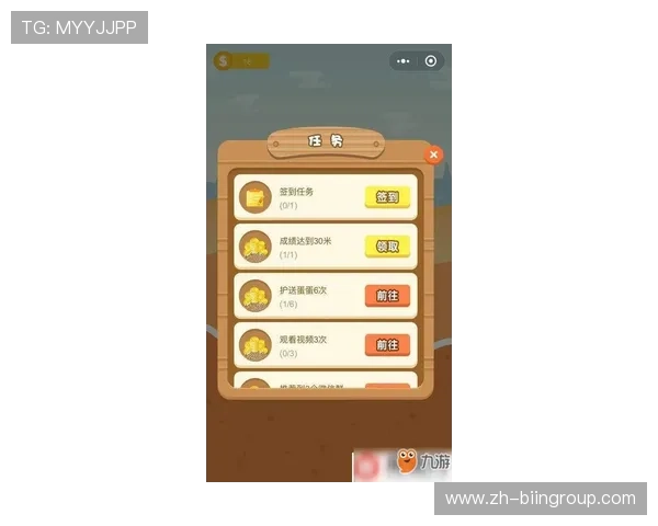 新手如何快速学会斗地主怎么玩，掌握规则和玩法技巧轻松开启游戏之旅
